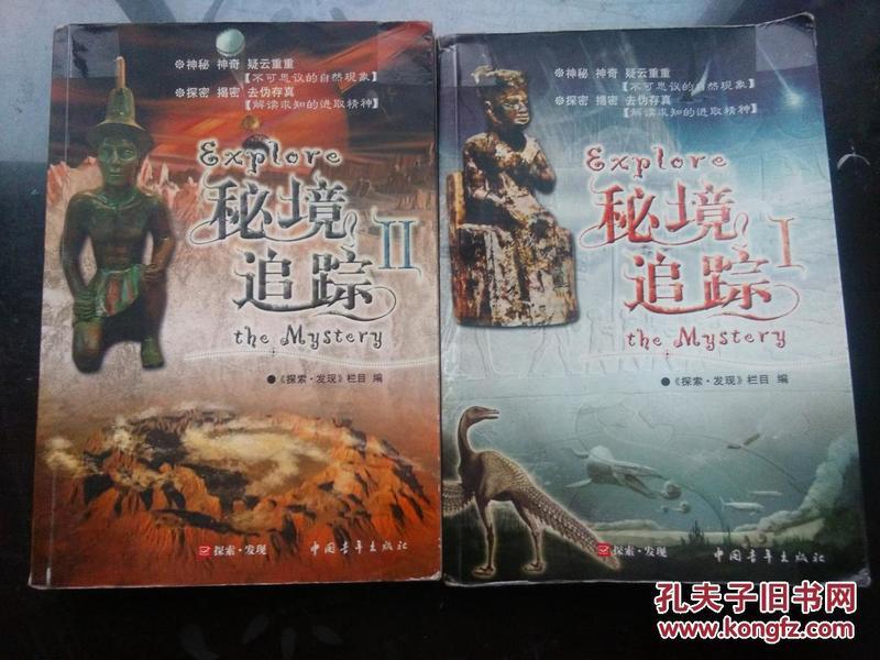 这些在上海生长的梅花你都见过吗？识梅攻略请查收