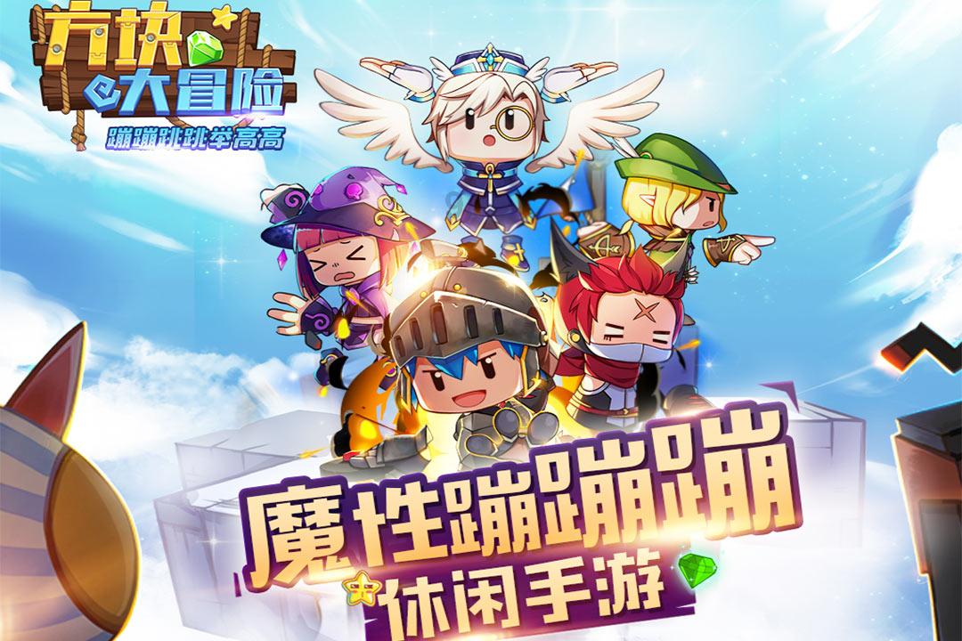 全民剧本大师内置菜单